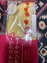 ヤマザキ LLイチゴクリ-ムサンドケ-キ