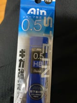 ぺんてる アインシュタイン XC275-HB