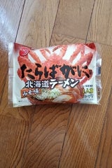 みなみかわ 新たらばがに北海道ラーメン味噌 1食