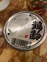 鶴齢 ニューカップ 180ml