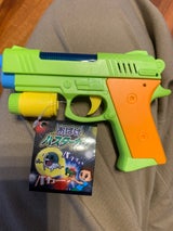 池田 おばけバスターガン 3110038