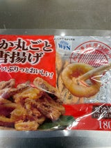 ワールドフードネットワークス いか丸ごと唐揚げ
