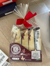 十勝たちばな べっぴんさんコーヒーレーズンS 4個