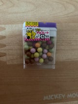 チーリン製菓 プチチョコレート 8g