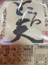 倉島食品 伊豆の天草 ところ天 280g