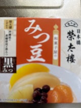 榮太樓 和菓子屋のみつ豆 黒みつ 缶 225g