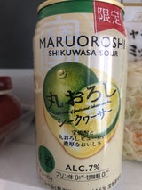 寶 丸おろし シークヮーサー 350ml