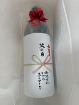 傳蔵院蔵 赤兎馬 芋 25度 720ml