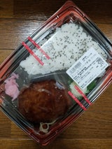 ジャンボリア デラックス幕の内弁当 1P