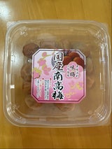 新生 ハチミツ入り国産南高梅 300g