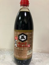 キッコーゴ 丸大豆醤油 瓶 1l