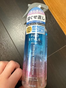 商品写真