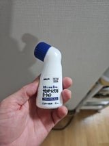 サロメチールジクロローション 50ml