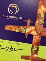 ANA FINDELISH ポークカレー 180g