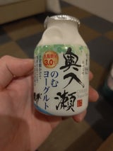 十和田湖 奥入瀬飲むヨーグルト 150ml