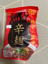 桝元 特辛.激辛 辛麺 F1