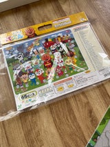 サンスター アンパンマンパズルしようよ 65ピース