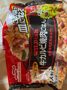 マルハニチロ　ＷＤ牛カルビ焼肉ごはん　２４０ｇの商品写真