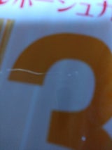 パールエース パールボーグラニュ糖 3g×100袋