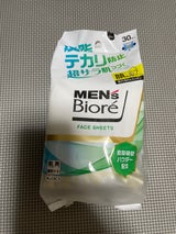 メンズビオレ 洗顔シート 石けんの香り卓上用38枚入り