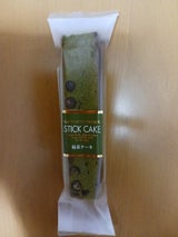 シェリエ スティックパウンドケーキ 抹茶 1個