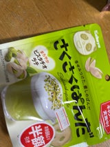 カバヤ さくさくぱんだまろやかピスタチオラテ43g