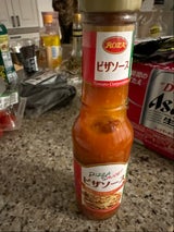 トマト ピザソース 180g