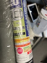 ダイオグローバルネット ブラック 91cm×2m