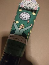 ニュージャーニー 月曜の魔法Bクリーム