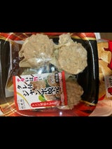 桂林閣 ジャンボ焼売 タレ付 4個