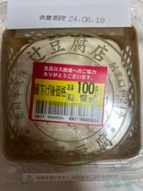 辻 ざる豆腐 300g