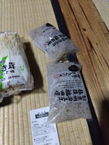 福田屋 和玉のバタ練りしらたき 200g