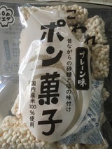家田製菓 こわれポン菓子プレーン味 120g