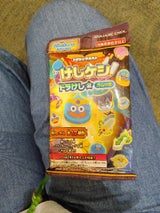 ドラゴンクエストけしケシドラけし2ガムつき 2個