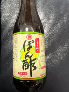 勝貴屋 しょうきやのぽん酢 300ml