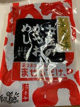 浜吉ヤ 土佐・カツオ飯の素 生姜 180g