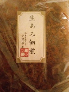 中村食品 生あみ佃煮 110g