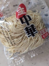 岡井 生ラーメン1食入り 袋 110g