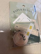 ペーパーバンドルステッカー 81315