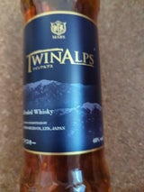 マルスウイスキー ツインアルプス 750ml