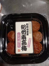 調布梅屋 紀州南高梅 しそ 160g