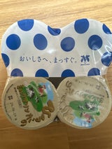 美濃酪農 ひるがのミルクプリン 80g×4