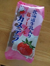 スイートファクトリー 北海道牛乳苺マーブル 1個