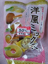 外松 洋風ミックス 171g