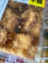 ホクチン ジャストカップソースカツ 72g