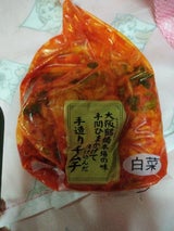 漢江 白菜キムチ刻み 250g