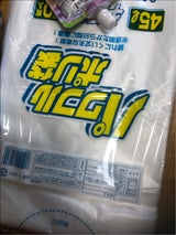 ワタナベ 半透明45L 50枚