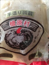 井上 手造り蒟蒻玉こん 350g