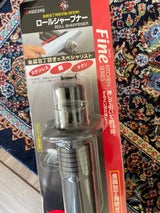 京セラ FCロールシャープナーRS-20 BKS