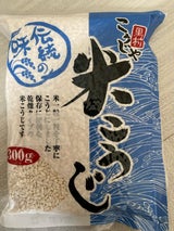 コミローナ 米こうじ 袋 300g